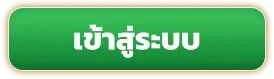 pangpang